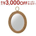ミラー 壁掛け ラタン 手編み | 壁掛けミラー 鏡 壁掛け鏡 掛けミラー ミラー 鏡台 玄関ミラー 人気 おすすめ おしゃれ かわいい シンプル ナチュラル ...