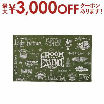 【最大3000円OFFクーポン※お買い物マラソン】W 190 X D 130 ラグマット | ドアマット ドア マット ラグ ラグマット 玄関マット 玄関 敷物 カーペット 絨毯 ポーチ ポーチマット 玄関敷き 人気 おすすめ おしゃれ かわいい シンプル ナチュラル モダン 北欧