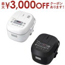 【最大3000円OFFクーポン※お買い物マラソン】東芝 TOSHIBA マイコン小型炊飯器 3合炊き RC-5MFM RC5MFM | 家電 調理 炊飯器 ホワ...