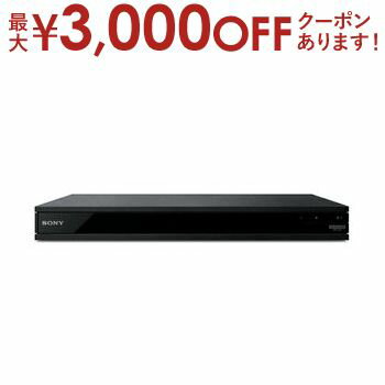 ソニー 【最大3000円OFFクーポン※お買い物マラソン】送料無料 ソニー UHDプレイヤー UBP-X800M2 | ソニー SONY UBP-X800M2 ブルーレイディスクプレーヤー Ultra HDブルーレイ対応 ハイレゾ音源対応