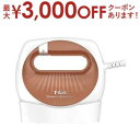 【最大3000円OFFクーポン※お買い物マラソン】送料無料 ティファール T-fal スチーム シュシュ DV7030J0 | 家電 ハンガースチーマー ローズゴールド