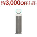 【15日限定★店内全品ポイント2倍&お得なクーポン有】LG 空気清浄機 AS557GSY0 | LG PuriCare AeroBooster ダブルフィルター...