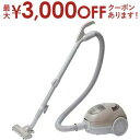 【最大3000円OFFクーポン※お買い物マラソン】ブリッサ 紙パック式クリーナー BAVPC203 | Brissa BAVPC-203 紙パック式クリーナー グレージュ