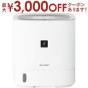 【最大3000円OFFクーポン※スーパーSALE】シャープ 除湿機 CV-T60 | SHARP 衣類乾燥除湿機 デシカント方式 ロー&コンパクトタイプ プラズマクラスター7000搭載