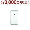 【最大3000円OFFクーポン※お買い物マラソン】シャープ 除湿機 CV-TH150 | SHARP ハイブリッド方式 衣類乾燥除湿機 ホワイト系