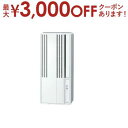 【最大3000円OFFクーポン※お買い物マラソン】【設置なし配送】または【新規設置】のみ コロナ ウィンドエアコン CW-F1625R | 窓用エアコン 冷房専...