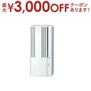 【最大3000円OFFクーポン※お買い物マラソン】【設置なし配送】または【新規設置】のみ コロナ ウィンドエアコン CW-FA1625R | 窓用エアコン 冷房...