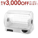 【最大3000円OFFクーポン※お買い物マラソン】タイガー 食器乾燥器 DHG-T401 | Tiger タイガー魔法瓶 6人用 ピュアホワイト DHGT401...