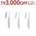 【最大3000円OFFクーポン※お買い物マラソン】パナソニック フェイスケア ES-WF63 | Panasonic ES-WF63-P フェイスフェリエ 顔用...