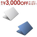 富士通 ノートPC FMVA480J | ノートパソコン FMV AH Series FMVA480JSA 15.6型