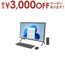 【最大3000円OFFクーポン※お買い物マラソン】富士通 デスクトップパソコン FMVF77K1BA | デスクトップ FMV Desktop F 27型