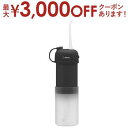 【最大3000円OFFクーポン※お買い物マラソン】ドリテック 口腔洗浄器 FS-103BK | dretec FS-103BK ジェットクリーン スマート ハン...