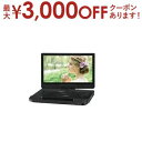 【最大3000円OFFクーポン※お買い物マラソン】グリーンハウス ポータブルブルーレイプレーヤー GH-PBD11CB | GREEN HOUSE GHPBD1...