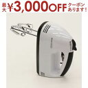 【最大3000円OFFクーポン※お買い物マラソン】ヒロ・コーポレーション ハンドミキサー HLM-006BK | ミキサー HLM006BK