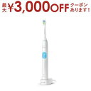 【最大3000円OFFクーポン※お買い物マラソン】フィリップス 電動歯ブラシ HX680972 | PHILIPS ソニッケアー プロテクトクリーン 音波水流式...