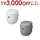 コイズミ ライスクッカーミニ KSC1514 | KOIZUMI KSC-1514/W ライスクッカー ミニ 1合炊き 0.5ー1.5合まで対応 ホワイト KS...