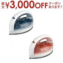 【最大3000円OFFクーポン※お買い物マラソン】パナソニック コードレススチームアイロン NI-WL409 | Panasonic アイロン クリアグレー N...