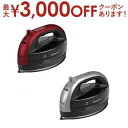 【最大3000円OFFクーポン※お買い物マラソン】パナソニック コードレススチームアイロン NI-WL609 | Panasonic アイロン レッド NIWL...