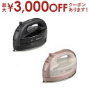 【最大3000円OFFクーポン※お買い物マラソン】パナソニック コードレススチームアイロン NI-WL709 | Panasonic アイロン カームブラック ...