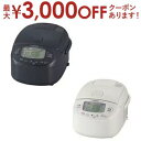 【最大3000円OFFクーポン※お買い物マラソン】象印 炊飯器 NP-RU05 | ZOJIRUSHI 象印マホービン NPRU05 圧力IH炊飯ジャー 極め炊...