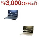 【最大3000円OFFクーポン※お買い物マラソン】Dynabook ノートパソコン P1T6YPE | ノートPC dynabook T6YL P1T6YPEL...