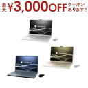 【最大3000円OFFクーポン※お買い物マラソン】Dynabook ノートパソコン P2T7YPB | ノートPC dynabook T7YS P2T7YPBS...