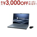 【最大3000円OFFクーポン※お買い物マラソン】Dynabook ノートパソコン P2T9YPB | ノートPC dynabook T9YL P2T9YPBL...