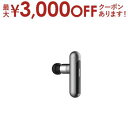 【最大3000円OFFクーポン※お買い物マラソン】フィリップス 筋膜リリースガン PPM7303DG | Philips 筋膜リリース ダークグレー