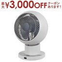 【15日限定★店内全品ポイント2倍&お得なクーポン有】ヤマゼン サーキュレーター RCRP-W018 | YAMAZEN RCRP-W018 18cm DCサーキュレーター ~30畳 リモコン付 全分解 PD仕様 グレージュ