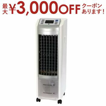【最大3000円OFFクーポン※お買い物マラソン】エスケイジャパン 冷風扇 SKJ-WM51R | SK JAPAN SKJWM51Rマイコン式 タッチパネルで簡単操作 リモコン付 ホワイト 【最大3000円OFFクーポン※お買い物マラソン】エスケイジャパン 冷風扇 SKJ-WM51R | SK JAPAN SKJWM51Rマイコン式 タッチパネルで簡単操作 リモコン付 ホワイト