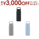 【最大3000円OFFクーポン※お買い物マラソン】象印 ステンレスボトル SU-DA80 | ZOJIRUSHI 象印マホービン ボトル シームレスせん 食洗器対応 800mL フロストブルー ミネラルグレー チャコールブラック(3)