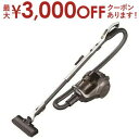 【最大3000円OFFクーポン※スーパーSALE】三菱電機 掃除機 TC-ED2E | TC-ED2E-H キャニスターサイクロン式 Be-K メタルグレー(2)