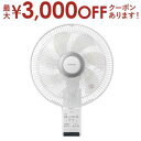 【15日限定★店内全品ポイント2倍&お得なクーポン有】東芝 壁掛け扇 TF-30RK28 | TOSHIBA TF-30RK28W 壁掛け 扇風機 リモコン付 ホワイト
