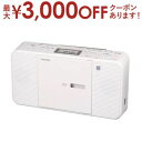 東芝 CDラジオ TY-C301 | TOSHIBA TY-C301-W CD ラジオ ホワイト