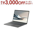 【最大3000円OFFクーポン※お買い物マラソン】エースース ノートパソコン UX3407QA-PU16548GR | ASUS ノートPC UX3407QAP...
