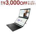 【最大3000円OFFクーポン※お買い物マラソン】エイスース ノートパソコン UX8406CA-U9321W | ASUS ノートPC Zenbook Duo ...