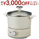 【最大3000円OFFクーポン※お買い物マラソン】ピーコック魔法瓶 テーブルフライヤー WCT-90 | Peacock ピーコック WCT90 フライヤー ホ...