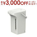 【最大3000円OFFクーポン※お買い物マラソン】ピーコック魔法瓶 電気ポット WMR-30 | 保温 沸騰 マイコン 自動ロック おしゃれ 天面 フラット デ...