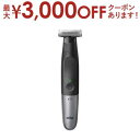 【最大3000円OFFクーポン※お買い物マラソン】ブラウン ボディ&フェイスグルーマー XT5000 | Braun ブラウン グルーマー PRO X ブラック...