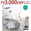 【最大3000円OFFクーポン※スーパーSALE】アンティーク調 ハイバック セミダブル 3Dメッシュポケットコイルマットレス付きベッド | 3Dメッシュ ポケ...