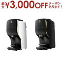 【最大3000円OFFクーポン※お買い物マラソン】送料無料 ネスレ Nestle バリスタ デュオ HPM9637 | 家電 キッチン コーヒーメーカー ホワイ...