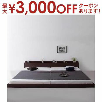 楽天【コ・レ・ダ】　家電＊インテリア【最大3000円OFFクーポン※スーパーSALE】クイーン SSxSS マットレス付きベッド スタンダードボンネルコイルマットレス ロースタイル 棚コンセント付き | ベッド マットレス付き 寝具 おしゃれ