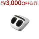【最大3000円OFFクーポン※お買い物マラソン】送料無料 フジ医療器 FUJIIRYOKI マイリラ フットマッサージャー MRL-F1 | MRLF1 家電...