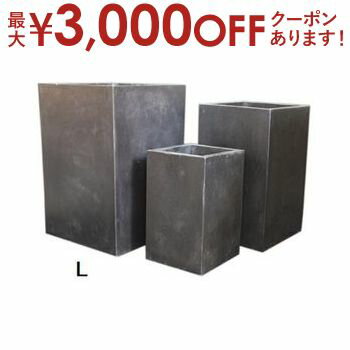 【最大3000円OFFクーポン※お買い物マラソン】送料無料 ガーデンポット L | ガーデン用品 インテリアグリーン 花器 プランター 暮らし 彩り おしゃれ カフェ風 グリーン インテリア 観葉植物 鉢 鉢植え