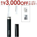 【最大3000円OFFクーポン※お買い物マラソン】送料無料 パナソニック マユ&フェイスシェーバー ER-GM30 | マユだけでなく ウブ毛 お手入れ メンズ用 マユ＆フェイスシェーバー