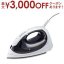 【最大3000円OFFクーポン※お買い物マラソン】東芝 コード付きスチームアイロン TA-B75 | コード付きスチームアイロン グレー まとめがけ 便利 大容...