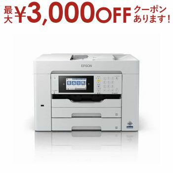 【最大3000円OFFクーポン※お買い物マラソン】送料無料 エプソン EPSON A3カラーインクジェット複合機 プリント コピー スキャン ファックス ビジネスインクジェット PX-M6011F | PXM6011F パソコン プリンター ビジネスインクジェットプリンター