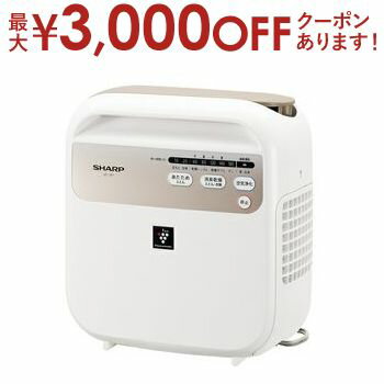 シャーププラズマクラスタードライヤー 【最大3000円OFFクーポン※スーパーSALE】シャープ ふとん乾燥機 UD-DF1 | SHARP UD-DF1-W 布団乾燥機 UDDF1 ホワイト 布団乾燥 乾燥機 コンパクト ふとん 布団ドライヤー プラズマクラスター ダニ対策 ギフト プレゼント 贈り物 衣類乾燥 靴乾燥機 部屋干し 布団乾燥器