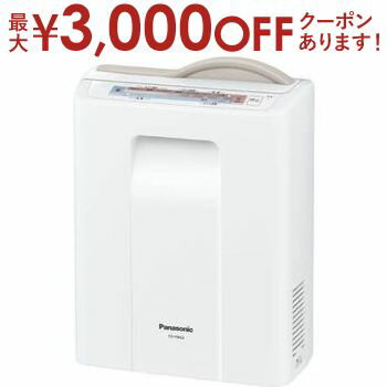 【最大3000円OFFクーポン※お買い物マラソン】送料無料 パナソニック Panasonic ふとん暖め乾燥機 FD-F06S2 | FDF06S2 家電 リビング 布団乾燥機 布団乾燥機本体 ライトブラウン