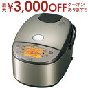 【最大3000円OFFクーポ